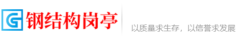 黑龙江省齐齐哈尔市拜泉县微示电梯有限公司,贺州黑龙江省齐齐哈尔市拜泉县微示电梯有限公司